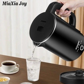 MiaXia Joy Ấm đun nước điện dung tích lớn ấm đun nước di động gia đình ấm đun nước điện cấp thực phẩm bằng thép không gỉ hai lớp ấm đun nước chống bỏng