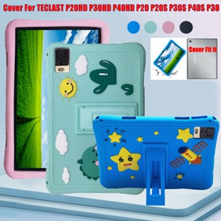 Dành Cho TECLAST P20HD P30HD P40HD P20 P20S P30S P40S P30 Air 10.1 inch Thời Trang Hoạt Hình Dễ Thương Chống Sốc Vỏ Máy Tính Bảng Chất Lượng Cao Siêu Mềm Silicon Chống Rơi Đứng