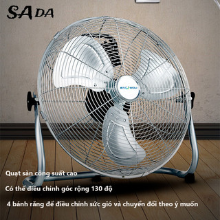 SADA Quạt sàn công suất cao quạt công nghiệp quạt điện gia đình