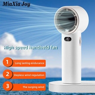 MiaXia Joy Quạt cầm tay Quạt Mini ngoài trời Quạt cầm tay Máy tính để bàn di động