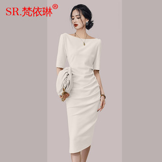 Phiên Bản Hàn Quốc OL Váy Chuyên Nghiệp Đơn Giản Màu Trơn Xếp Ly Ôm hông Váy Chất Lượng Tốt
