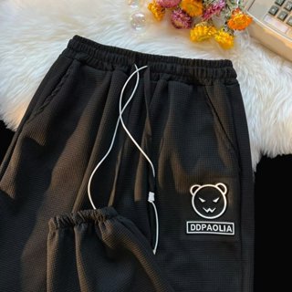 Quần nam ống rộng nam thời trang Hàn Quốc thoải mái đơn giản quần ống rộng trắng quần jogger nam ống rộng