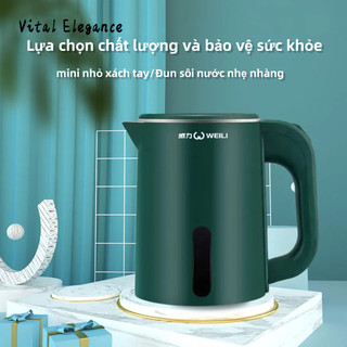 Vital Elegance Ấm đun nước điện văn phòng khách sạn ấm đun nước ký túc xá ấm đun nước mini