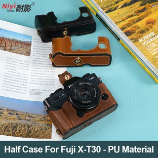 Bao Da PU Bảo Vệ Máy Ảnh Fujifilm X100V XT30 X-T30 XT10 XT20 XS10 XT200 XS10 XS10