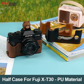 Bao Da PU Nửa Phong Cách Retro Cho Túi Máy Ảnh Fuji XT30 X-T30 Fujifilm XT10 / XT20 XT50 X100V XT200