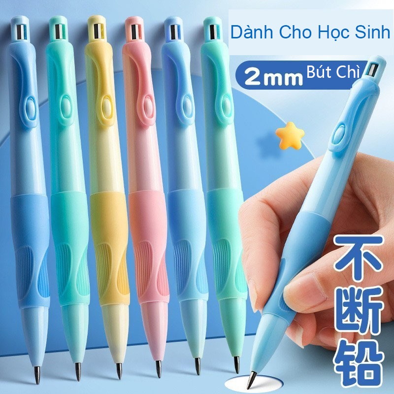 Y&X 1 Bút Chì Tư Thế Cá Heo, Bút Chì 2.0mm Viết Liên Tục, Vị Trí Cầm Chỉnh Sửa Không Dễ Phá Vỡ Bút Chì, Văn Phòng Phẩm, Học Tập Và Đồ Dùng Văn Phòng