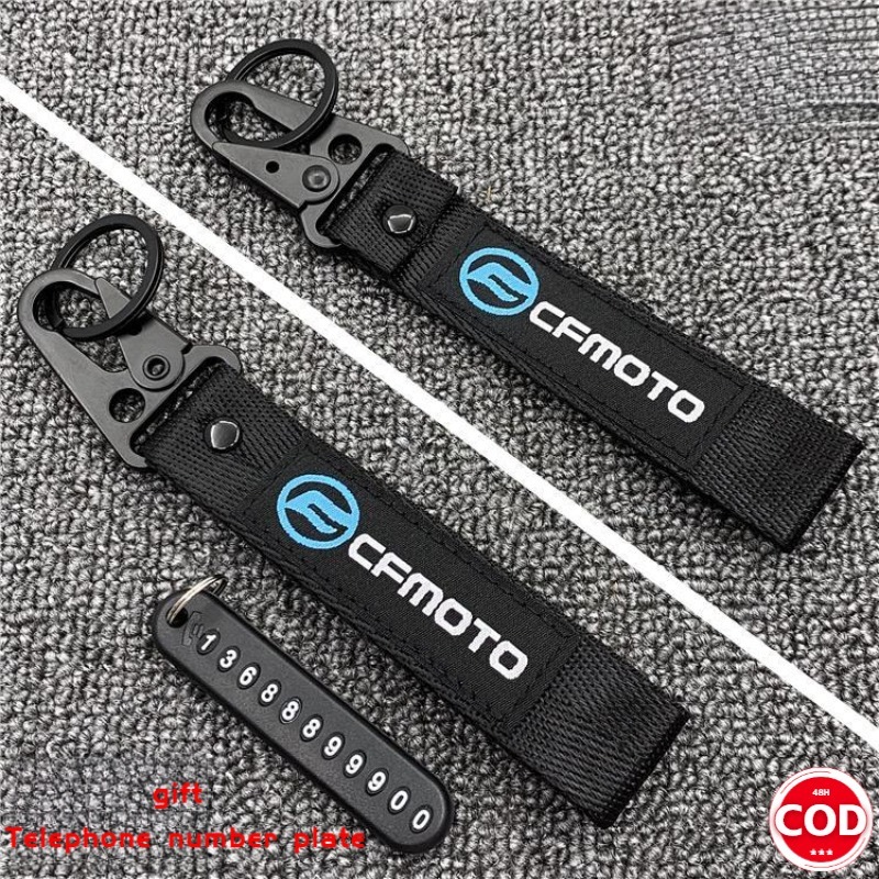 Mặt dây chuyền móc chìa khóa CFMOTO NK150 / 250 450SR 250SR