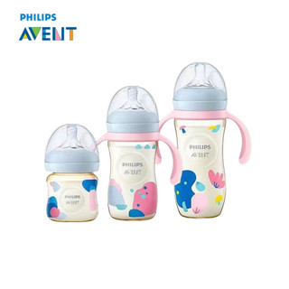 Bình sữa philips avent bằng nhựa ppsu tự nhiên cho bé bình sữa avent natural ppsu 125ml 260ml 330ml
