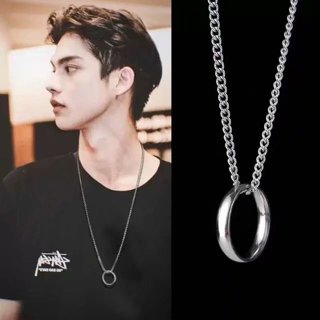 Cung điện Đó là họ Cùng một vòng cổ dành cho nam nữ hợp thời trang cá tính cặp đôi đơn giản và đa năng Vòng cổ mặt dây chuyền phong cách Harajuku B19