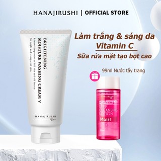 Hanajirushi Vitamin C Sữa rửa mặt làm trắng 150G+99ml Nước tẩy trang