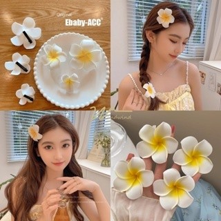🥟ice🥟Kẹp tóc đính hoa sứ nhỏ xinh DIY hợp thời trang,kẹp tóc hoa sứ,kẹp tóc hoa đại,Hoa Sứ Size 7cm Cài Tóc Đi Biển