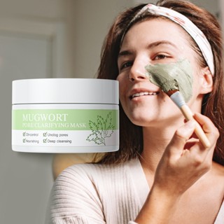  Laikou Mugwort Pore Mặt nạ bùn làm sáng da Làm dịu màu đỏ chống lỗ chân lông Kiểm soát dầu mụn Xanh tươi Dòng cây chiết xuất100g 