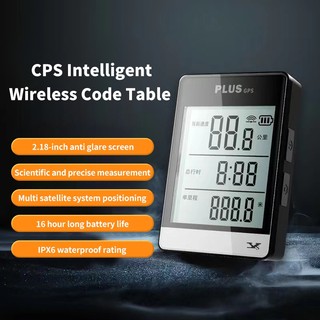 Máy tính GPS xe đạp không dây máy tính thông minh có thể sạc lại máy tính đi xe đạp