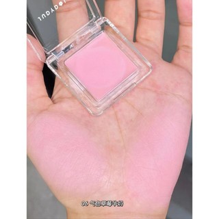 Judydoll Đơn Sắc Blush Highlight Lift Peach Matte Khỏa Thân MỚI kem má hồng