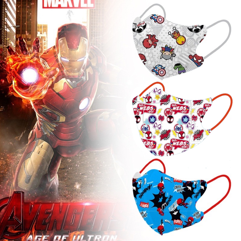 Mặt nạ 50 chiếc Mặt nạ trẻ em 3D Phim hoạt hình Người nhện Marvel Mặt nạ rắn AI mới Mặt nạ gói cá nh