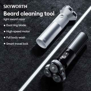 Máy cạo râu điện Skyworth G3 Giảm tiếng ồn tốc độ cao Khóa du lịch thông minh chống nước IPX7 bền