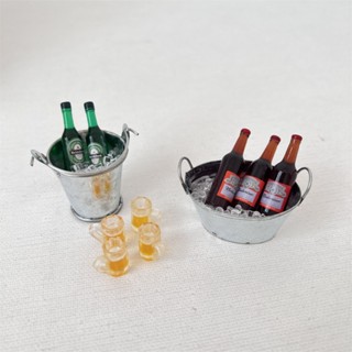  8 Nhà Búp Bê Mini Sắt Thùng Đá Viên Chai Rượu Bia Cốc Mẫu Bộ Đá Thùng Thu Nhỏ Mô Hình Kẹo Đồ Chơi Phụ Kiện Cảnh Trang Trí 