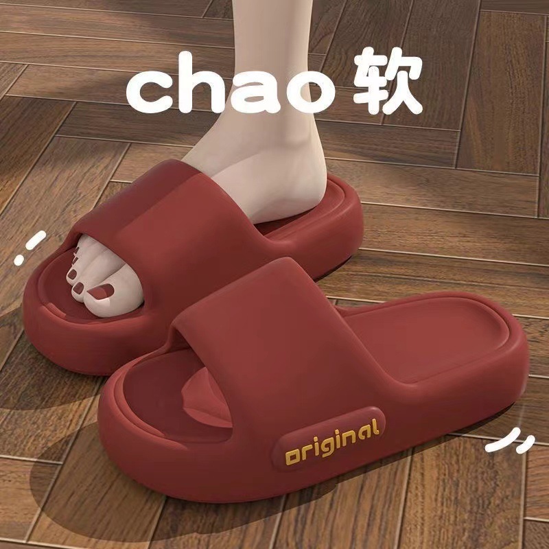 Dép Nữ đế mềm Mùa Hè Mùa Đáy Dày Siêu Mềm Chống Trượt Nhà Bên Ngoài Mặc Đôi Dép Mát Nam