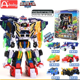 Mini Force V Rangers Robot chính hãng Đồ chơi biến hình nhân vật hành động cho trẻ em