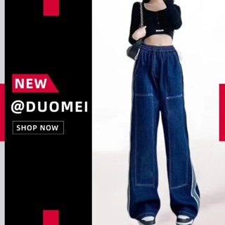 【S-3XL】Quần Dài Ống Rộng Họa Tiết Phối Màu Sắc Tương Phản Kẻ Sọc Phong Cách Hip Hop Thời Trang Cá Tính Quần Jean Bò Nam Và Nữ Lỏng Lẻo Dài Ống Rộng Họa Tiết Kẻ Sọc Trắng Xanh Dương Đậm QuầN Ng Thời Trang Cho Nam Size Ống Rộng