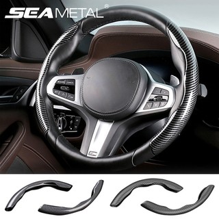 SEAMETAL Vỏ bọc vô lăng xe hơi bằng sợi carbon chất lượng cao