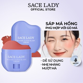 Phấn má hồng SACE LADY trang điểm lâu trôi chất lượng