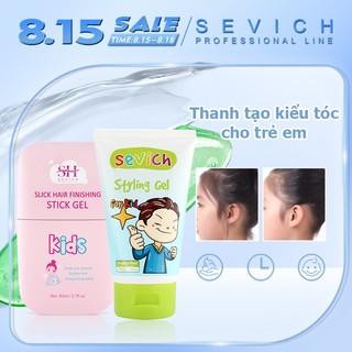 Que tạo kiểu tóc Sevich dành cho trẻ em + Gel tạo kiểu tóc Gel