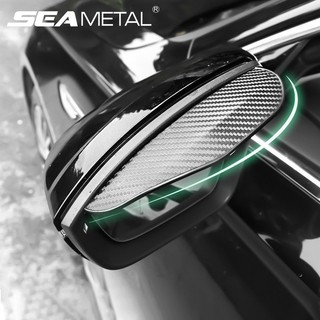 SEAMETAL Set 2 miếng dán che mưa bằng sợi carbon PVC bảo vệ gương chiếu hậu dành cho xe hơi