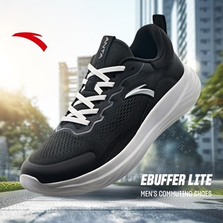  Anta Nam A-EBUFER Lite Giày Tập Luyện Đệm Mềm Mại Thoải Mái Thoáng Khí Chạy Bộ 912437713 