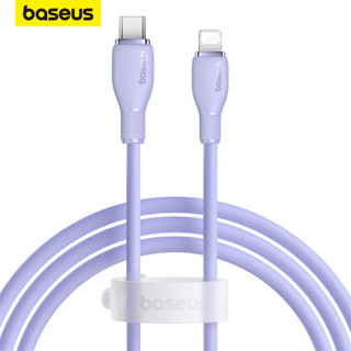 Cáp sạc nhanh Baseus Pudding Series 20W