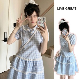 Live GREA Váy nữ cổ búp bê kẻ sọc ren phong cách đại học Nhật Bản dáng rộng giản dị váy bánh dễ thương