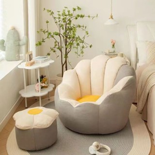 Ghế đơn hình hoa sen, ghế sofa lười, nhẹ và mềm mại, trang trí ban công phòng ngủ