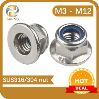  Nắp vít SUS316 / 304 Đai ốc Nylon mặt bích có đai ốc khóa đệm M3M4M5M6M8M10M12