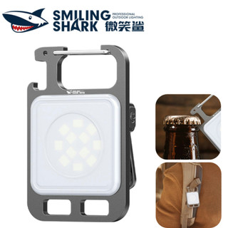 Ánh sáng làm việc Smiling SharkTIP0013 COB Độ sáng cao Đèn lũ Đèn móc khóa mini Chiếu sáng ngoài trời