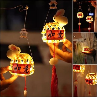 Phong Cách Trung Hoa Mini Đèn Lồng Tre Dệt Tay Cầm Lưới Giữa Thu Lễ Hội Đèn Lồng Trang Trí