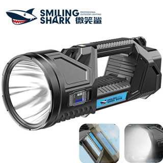 Đèn pin sáng LED Smile Shark ST5123 6 chế độ Type-c và năng lượng mặt trời Đèn tìm kiếm có thể sạc lại Pin dung lượng cao chống nước siêu bền đèn làm việc tuần tra ban đêm 