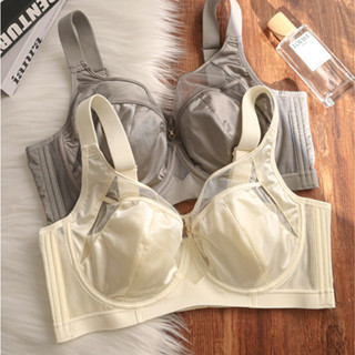 YIBEIKA Bộ đồ lót siêu mỏng dành cho nữ Vòng thép mềm Plus Size Áo ngực