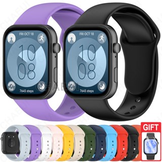  Phụ kiện dây đeo silicon Vòng đeo tay bền cho Huawei Watch Fit 3 4 Pro 