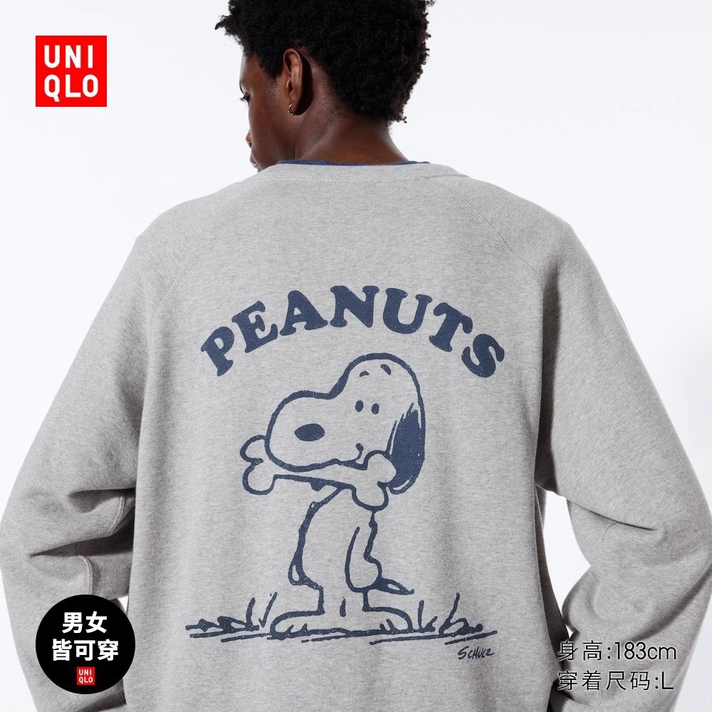 Áo thun dài tay in hình cặp đôi Uniqlo Unisex Snoopy 475084