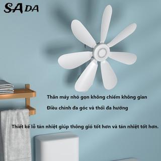SADA Quạt treo tường nhỏ gia dụng Quạt điện treo tường Quạt nhỏ gia đình không đục lỗ