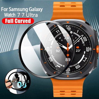 Jansin Dán Màn Hình Cường Lực Dẻo 3D Cho Samsung Galaxy Watch Ultra 7 6 Classic 40mm 44mm 45mm 43mm 47mm