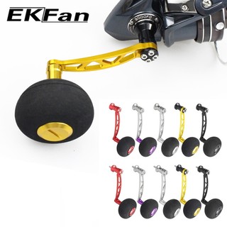 EKfan Fishing Reel handle DIY for Daiwa Shimano Spinning fishing reel aluminum alloy handle 50mm EVA knob