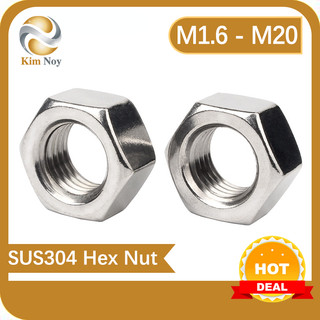  Đai ốc lục giác bằng thép không gỉ A2-70 304 M1.6 / M2 / M2.5 / M3 / M4 / M5 / M6 / M8 / M10 / M12 ~ M20
