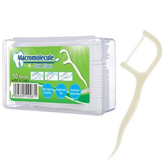 Bộ 50 Que Xỉa Răng 7.5cm Chăm Sóc Răng Miệng Mới