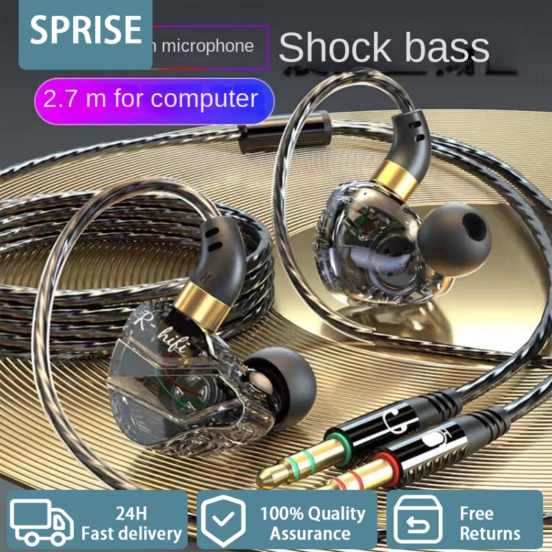SPRISE M35 Bass Có Dây Tai Nghe Có Mic Khử Tiếng Ồn HiFi PC Máy Tính Để Bàn Tai Nghe Tai Nghe Đa Năng Kép 3.5mm / USB
