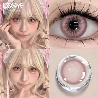 Ksseye 2 CHIẾC Kính áp tròng cỡ nhỏ 14,2MM hồng / nâu phong cách hàng ngày tự nhiên 1 năm sử dụng sinh viên unisex 0 ~ -8,00 độ