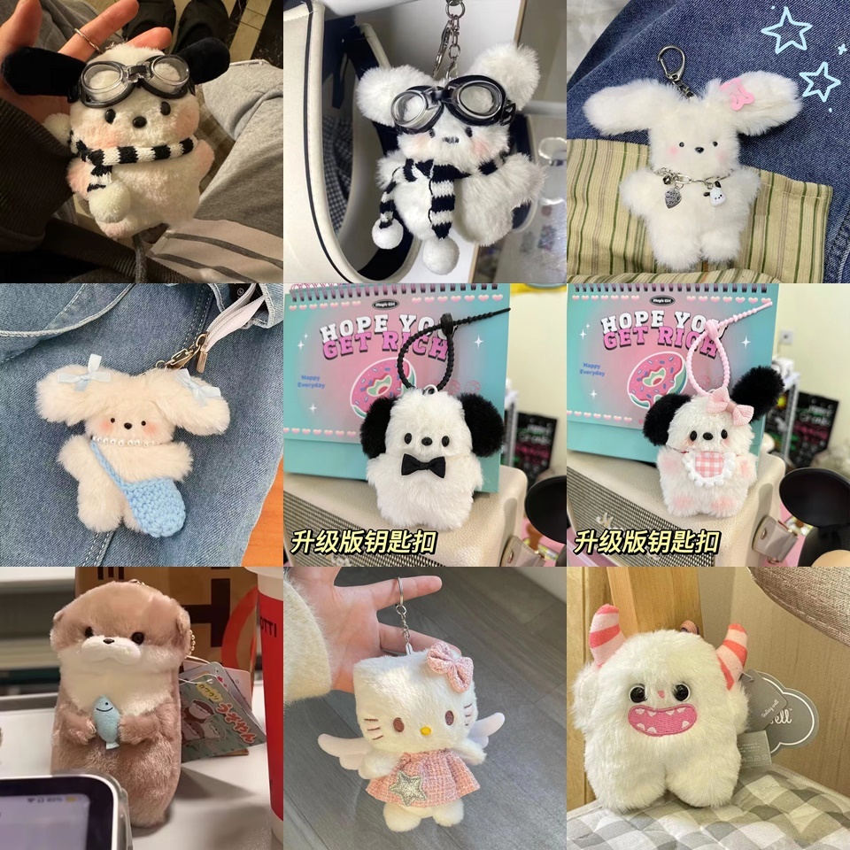 Móc Khóa Dễ Thương Sang Trọng Búp Bê Túi Đồ Chơi Mặt Dây Chuyền Ngộ nghĩnh Mèo Chó Túi Otter Mèo Móc Khóa Quà Tặng Halloween Ngày Lễ Tình Nhân Quà Tặng Ngày Nữ