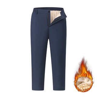  M-5xl Nam Mùa Đông Quần Lông Cừu Ấm Dày Quần Dài Trượt Tuyết Thể Thao Chống Gió Thời Trang Nam Quần Áo Giữ Nhiệt SW523 