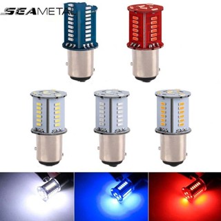 Đèn hậu nháy Audi chớp đuổi SEAMETAL Đèn LED Tín Hiệu DRL 12V P21 30SMD Chất Lượng Cao Dành Cho Xe Hơi