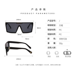 时尚女人男士方形无框复古太阳镜，猫眼太阳镜，无框，字母片，UV400朋克，太阳镜，驾驶眼镜